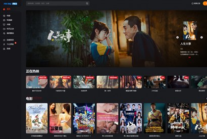 苹果CMS主题 MXonePro二开优化修复开源版影视网站源码