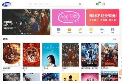 【免费源码】最新仿茶杯狗影视跳转源码2.0+优化采集