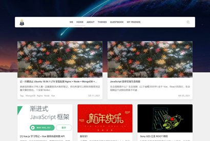 WordPress主题Clien–瀑布流文章主题
