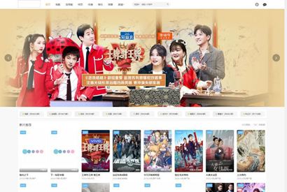 苹果CMS v10模板/首涂第二十一套模板带会员自适应超宽屏