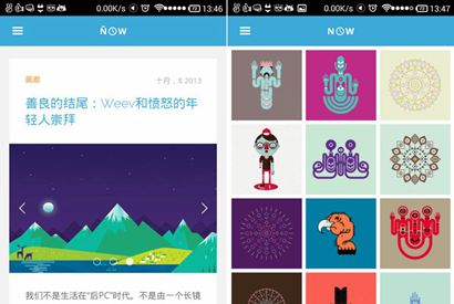 WordPress手机主题：响应式Now主题液态布局深度汉化优化版