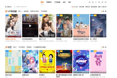 苹果cms v10海螺v6.01模板源码