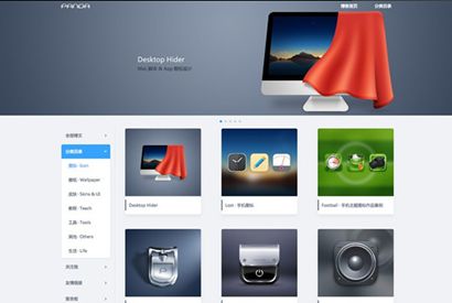WP图片摄影作品展示自适应主题带手机端 WordPress主题