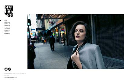 (自适应手机版)响应式炫酷摄影相册DedeCMS整站模板 图集画册类网站模板下载