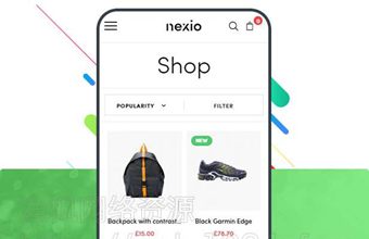 WordPress主题Nexio v1.0.7 时尚服装WooCommerce商店主题