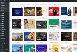 WordPress主题 betheme21.5.6企业响应式汉化主题 自带500+模版
