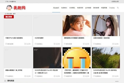 知更鸟MM图片采集站源码 自带7条有效采集规则 WordPress内核