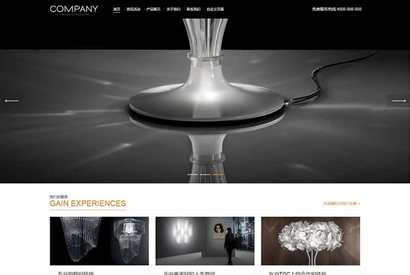 （自适应手机版）响应式企业通用网站源码 HTML5展示型企业通用织梦模板