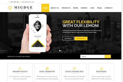 织梦模板 响应式五金电器出口英文外贸类网站源码 HTML5五金电子产品外贸站长网站源码下载