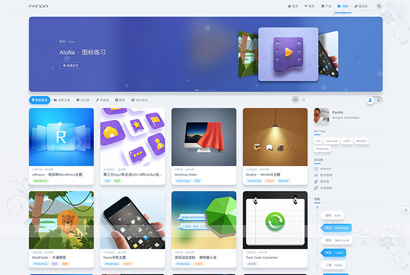 WordPress图片主题 国人原创轻拟物风格niRvana主题破解版1.5.5