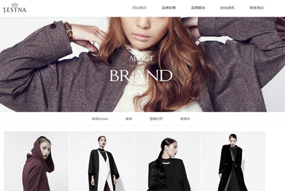 织梦模板自适应手机版 响应式服装时装设计类网站源码 HTML5品牌女装网站