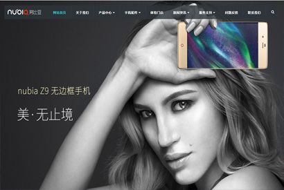 织梦模板自适应手机版 响应式电子手机配件类网站源码 HTML5电子科技手机耳机蓝牙产品网站