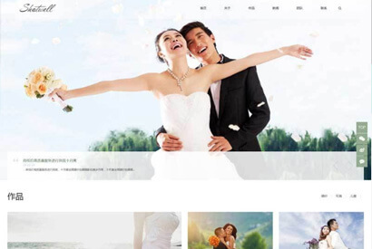 简洁大气响应式婚礼策划婚纱摄影机构网站源码 织梦dedecms模板 (自适应手机移动端)