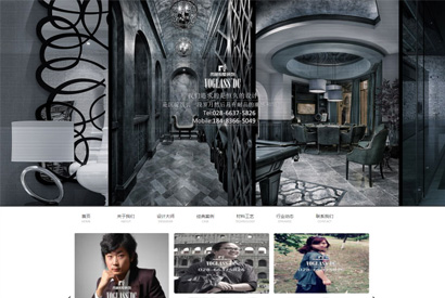 广告设计别墅装饰设计公司网站源码 织梦dedecms模板