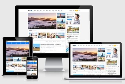 全新自适应博客WordPress主题 博客X