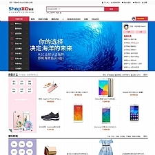 ShopXO企业级B2C免费开源电商系统 v1.4.0