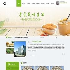 绿色食品加工类网站源码 农业食品加工厂织梦模板