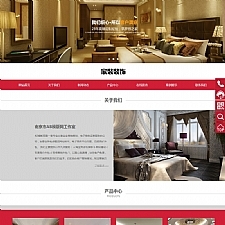 （自适应手机版）响应式医疗器械制氧机设备类网站源码 HTML5医疗设备网站织梦模板
