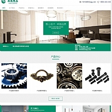 自适应手机版 响应式五金轴承类网站源码 HTML5卫浴产品织梦模板