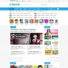 92game仿H5uc《核弹头》H5手机网络游戏、小游戏 支持PC与WAP访问