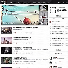 92kaifa仿《百家网》网站源码|帝国CMS内核开发+带WAP手机版+火车头采集