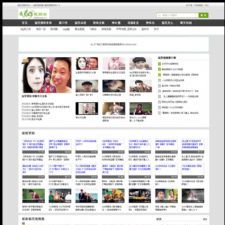 高仿369视频网|搞笑视频网源码,火车头采集+CK播放器+WAP,92game出品