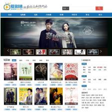 最新高仿爱剧情剧情介绍站源码,手机版+采集+数据,92game最新出品