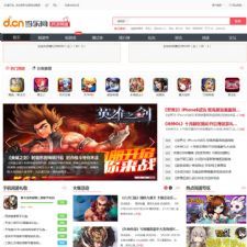 最新当乐网源码打包下载,92game高仿当乐网游ng.d.cn源码,手游下载站帝国模板,帝国内核附带采集+数据包