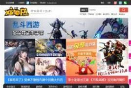 最新仿小皮手机游戏门户整站源码,7G数据+新闻+发号+下载+wap版+图库,92game出品