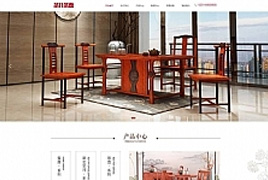 企业网站源码茶几茶盘茶具类网站源码 dedecms织梦模板 (带手机端)