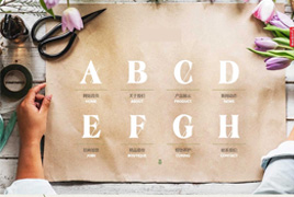 响应式园林花卉类网站源码 HTML5鲜花植物养护网站织梦模板