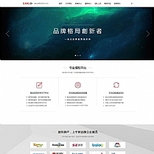 响应式装修设计公司织梦模板 HTML5装饰装潢工程设计公司网站源码