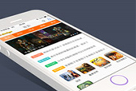 discuz模板：Ds设计 – 手机模板 商业版