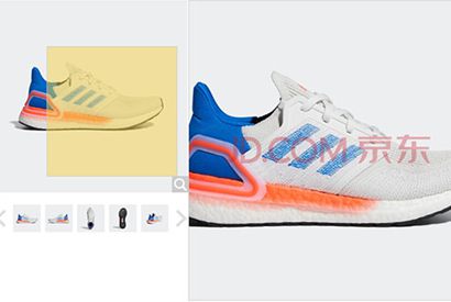 js仿京东主图放大镜特效