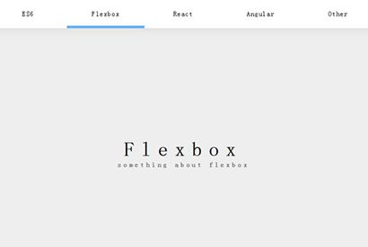 jQuery滑块导航顶部固定代码