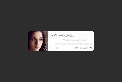 小型音乐播放器插件APlayer.js