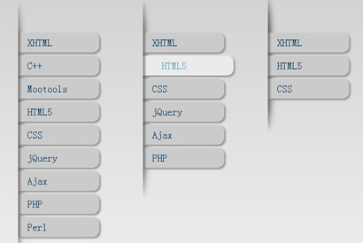 纯CSS3实现的动感菜单效果