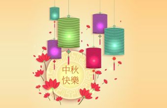 多彩灯笼和月饼设计中秋节矢量素材(EPS)