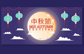 月亮灯笼设计中秋节banner矢量素材(AI/EPS)