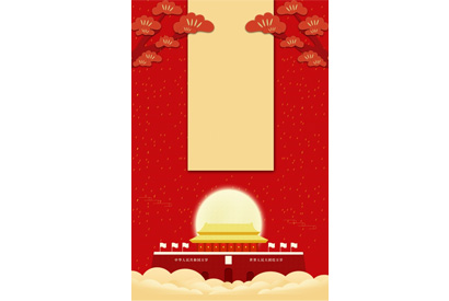 站长素材建国海报背景设计