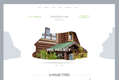 Wolshino免费PSD素材网站设计模板