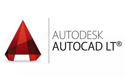 AutoCAD2020 32位&64位官方简体中文版程序下载