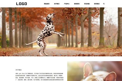 (自适应手机端)宠物零食网站源码 猫粮狗粮宠物粮食网站pbootcms模板