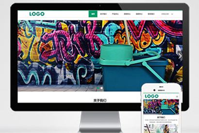 (自适应手机端)pbootcms中英文双语清洁工具企业网站模板 外贸清洁设备网站源码下载