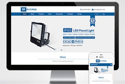(自适应手机版)响应式外贸灯具网站pbootcms模板 LED灯具英文外贸网站源码下载