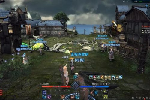 TERA神谕之战夜雨版本 最好16G内存可顺畅