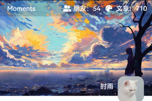 开源独立的个人博客Moments社交优化项目源码