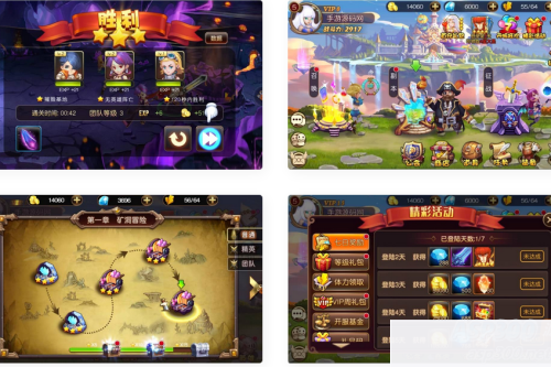 圣剑契约_西方魔幻角色扮演类题材超Q萌版回合手游