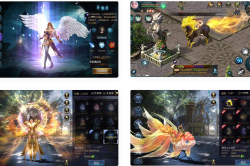 魔域之仙剑_角色扮演类大型3D魔幻手游最新_win服务端源码_视频架设教程_GM实用工具