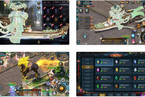 魔域之旧梦_角色扮演类大型西方魔幻3D手游_win服务端源码_视频架设教程_GM后台工具